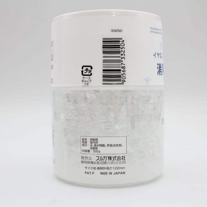 Suruga Unscented Deodorizing Beads, 300g Suruga