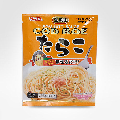 S&B Wafu Spaghetti Sauce Tarako Cod Roe 1.64 oz package
