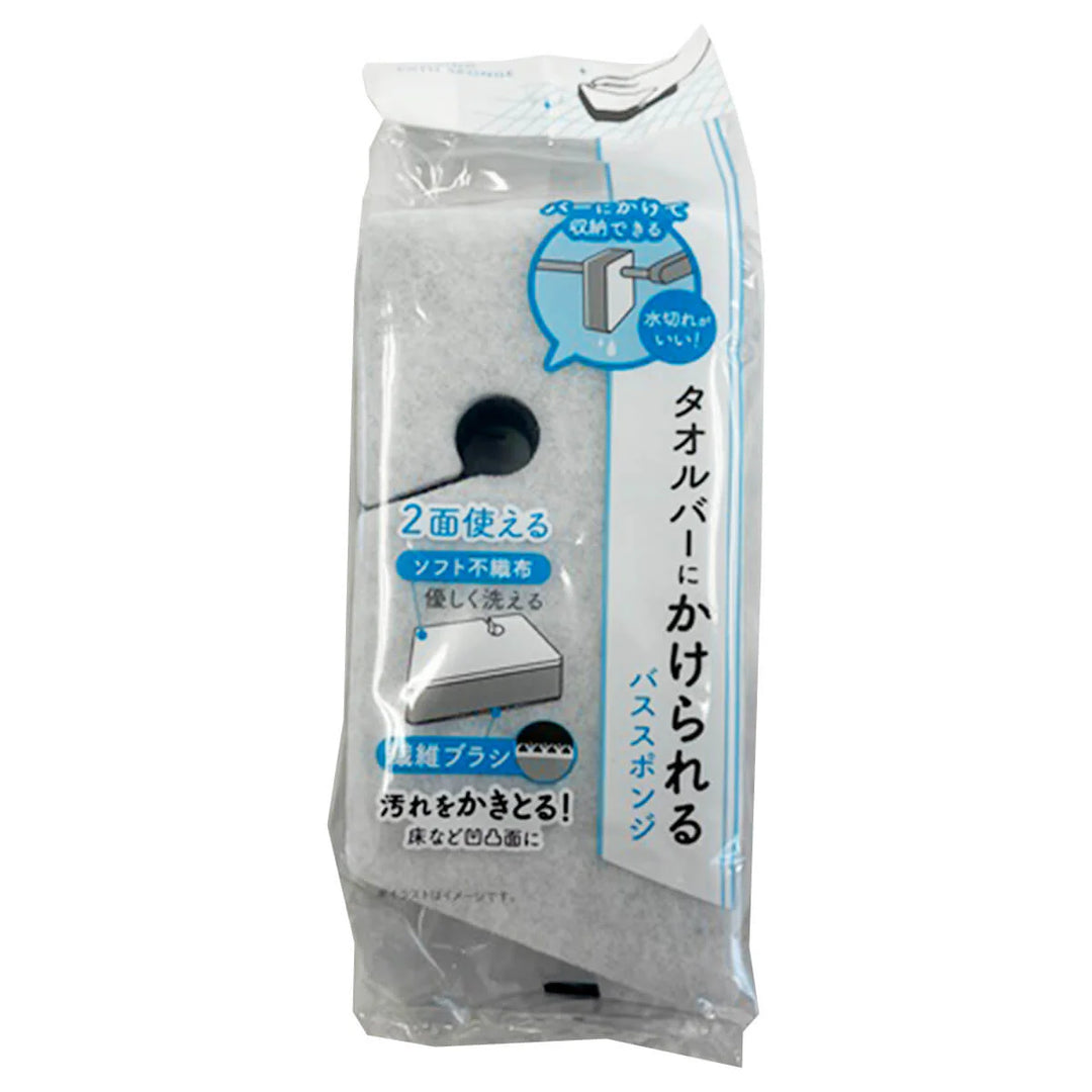 Both sides bath sponge