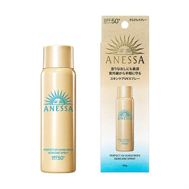 Shiseido ANESSA Perfect UV Skincare Spray SPF50+ PA++++ 60g Japanese sunscreen spray gold bottle