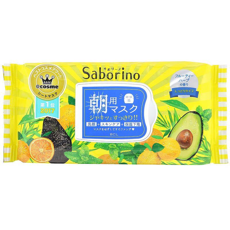 BCL Saborino Morning Face Mask Fruity Herb 32 Sheets product image 2