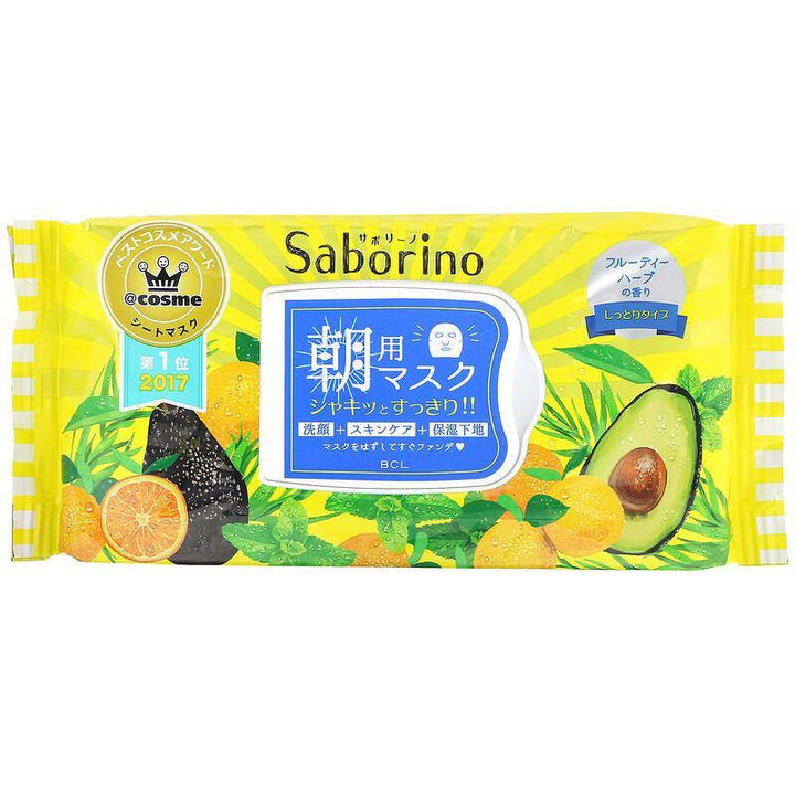 BCL Saborino Morning Face Mask Fruity Herb 32 Sheets product image 2
