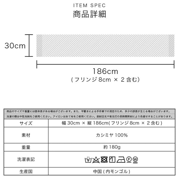 Checked pattern and solid color double-sided cashmere scarf, 100% cashmere. Yui mart