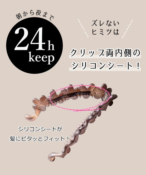 JUNO Flower-shaped banana clip, not easy to fall off Yui mart