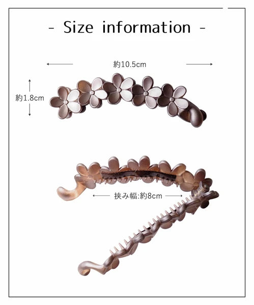 JUNO Flower-shaped banana clip, not easy to fall off Yui mart