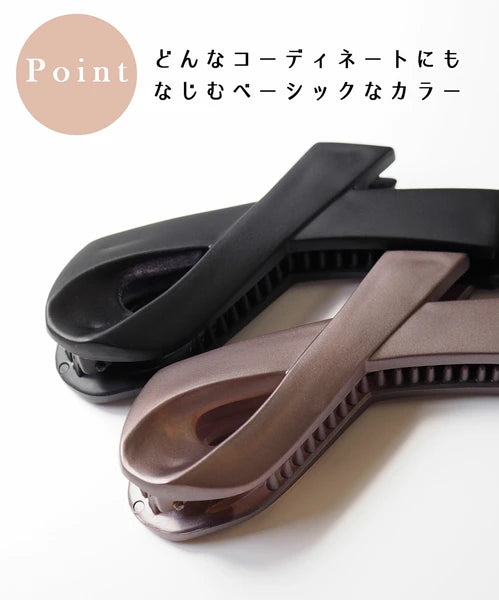 JUNO Matte fabric banana hair clip, stays securely in place Yui mart