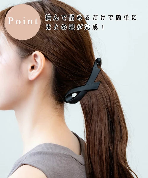 JUNO Matte fabric banana hair clip, stays securely in place Yui mart