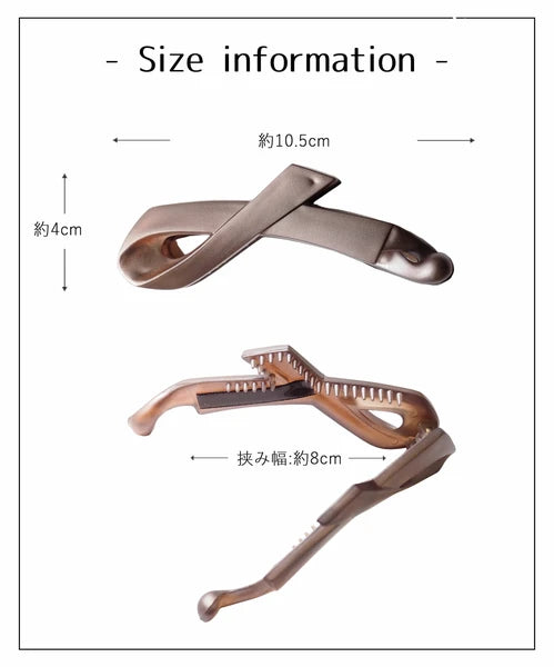 JUNO Matte fabric banana hair clip, stays securely in place Yui mart