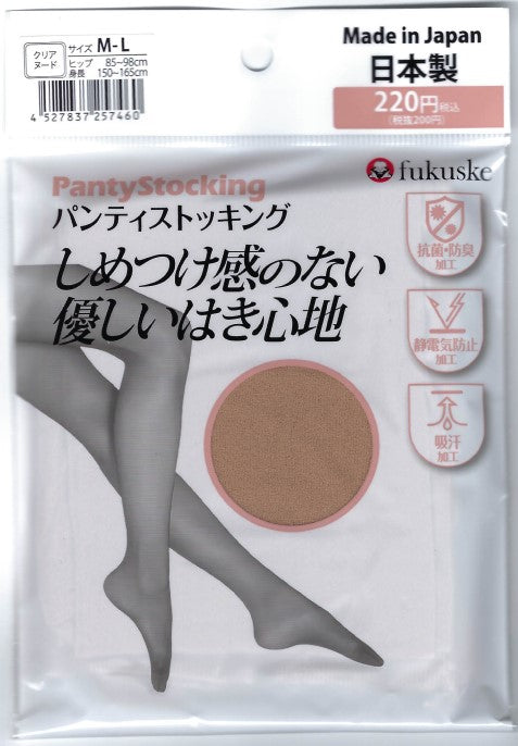 Fukuske clear nude 15 denier pantyhose M-L front package