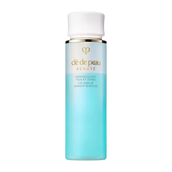 Japanese CPB skin key eye and lip gentle cleansing oil 125ml Umeko Zakka