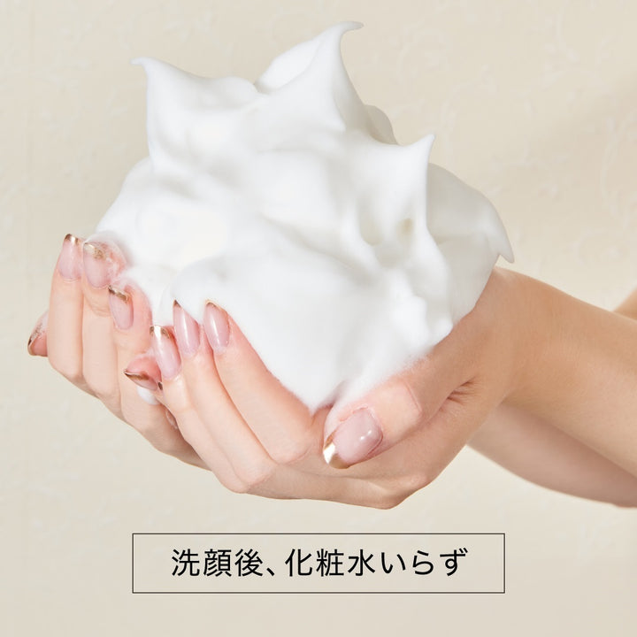 HACCI Honey Beauty Soap 80g