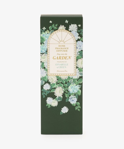Annabelle and Green home fragrance diffuser side view