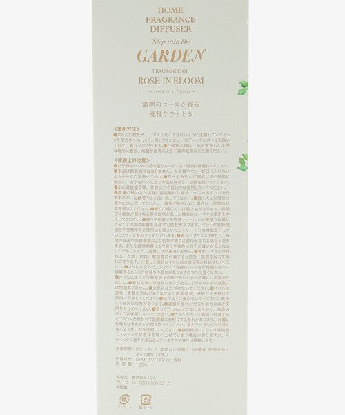 Afternoon Tea Garden Diffuser Rose in Bloom reeds and bottle detail