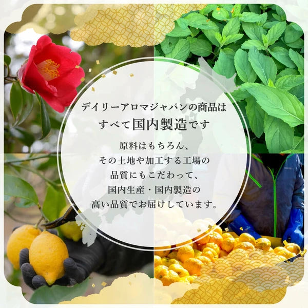 Kochi Prefecture Yuzu Hand Cream Mini Pack 20g Yui mart
