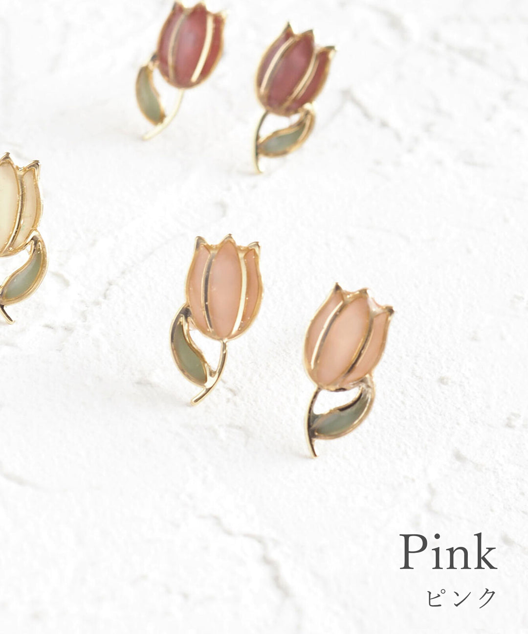 MUK Tulip Epoxy Resin Earrings [Made in Japan] Yui mart