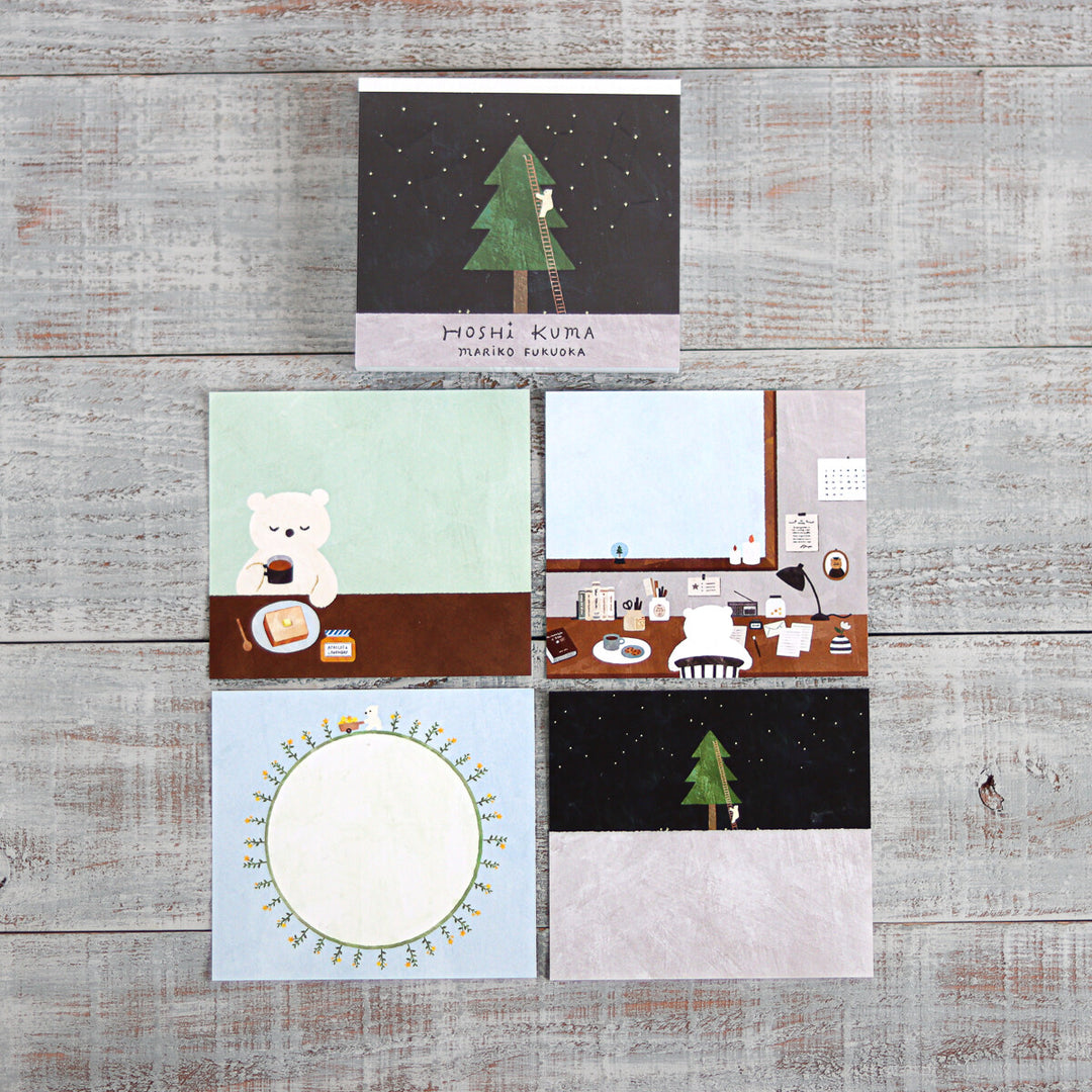 [cozyca] Mariko Fukuoka Memo - Hoshikuma Yui mart