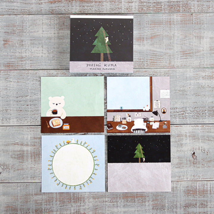 [cozyca] Mariko Fukuoka Memo - Hoshikuma Yui mart