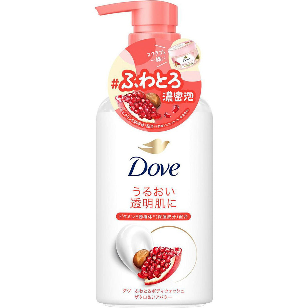Dove Fuwatoro moisturizing body wash pomegranate and shea butter 450g pump bottle