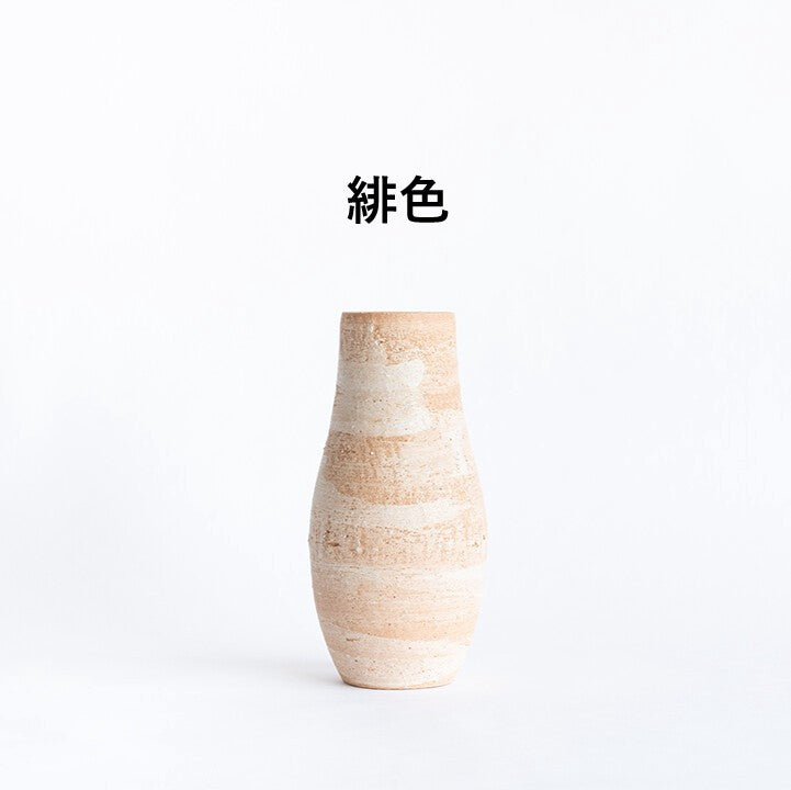 Meizan HIBI nageire flower vase Hiiro hb_04h front view made in Japan