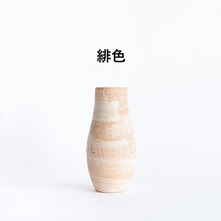 Meizan HIBI nageire flower vase Hiiro hb_04h front view made in Japan
