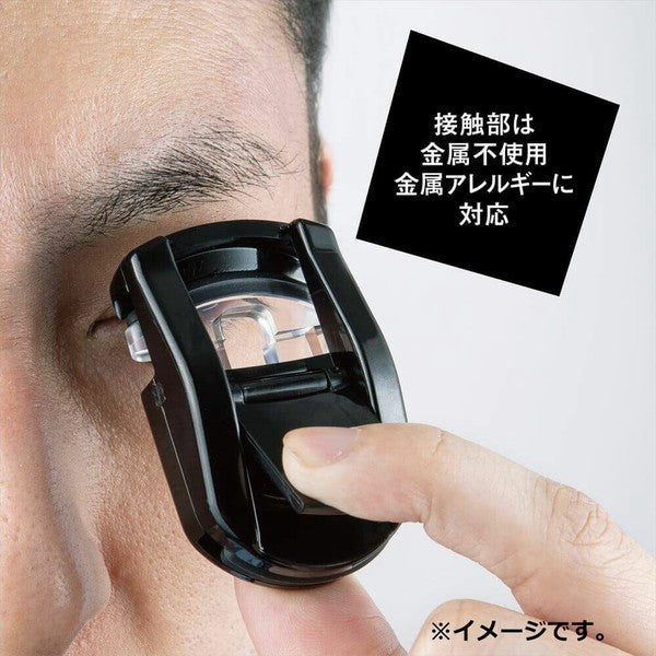 Kai KQ-3501 compact eyelash curler product view