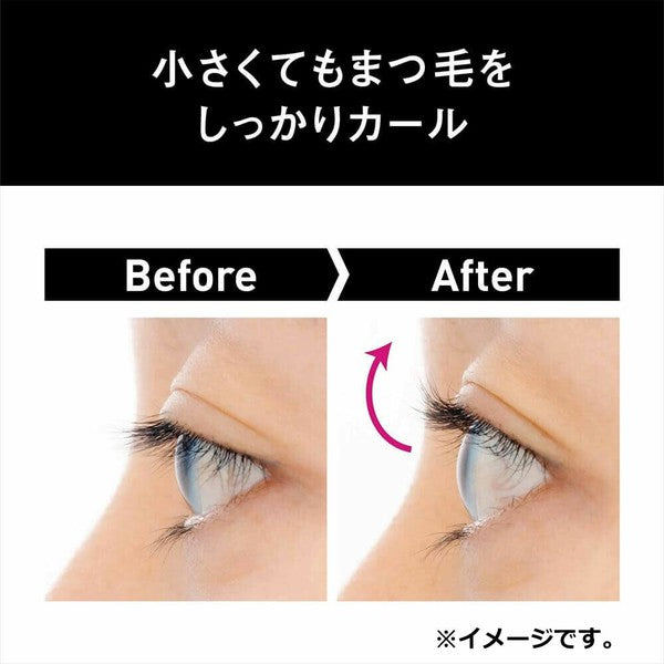 Kai KQ-3501 compact eyelash curler product view