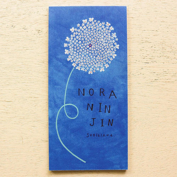 Cozyca Products Subikiawa NORANINJIN Mino Washi Mini Writing Pad Cozyca Products