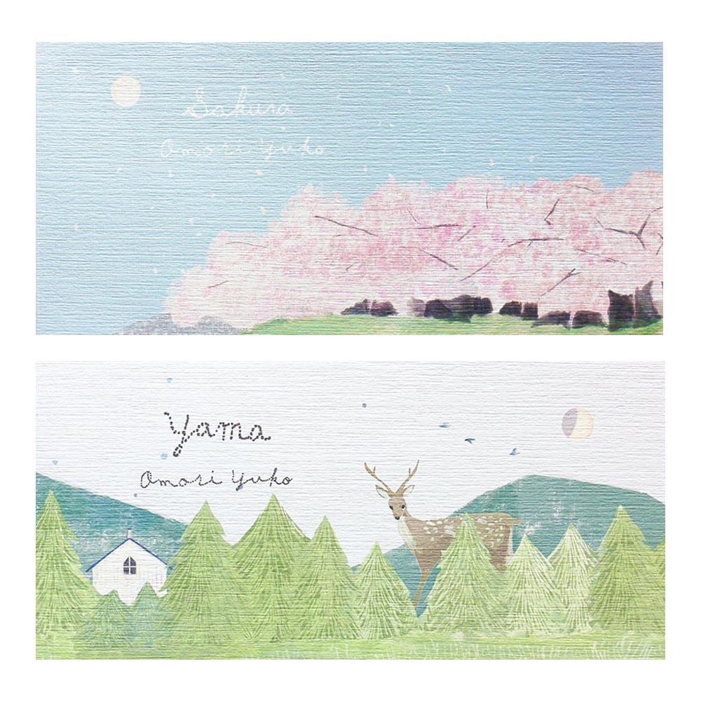 Cozyca Products Sakura Mino Washi Mini Writing Pad Cozyca Products