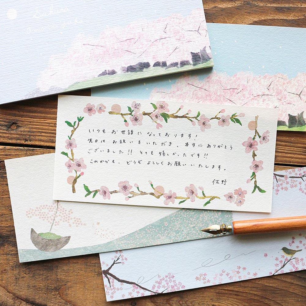 Cozyca Products Sakura Mino Washi Mini Writing Pad Cozyca Products