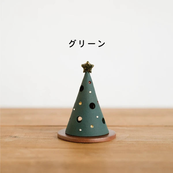 Miniature Christmas tree ornament, Shigaraki ware, Made in Japan MEIZAN