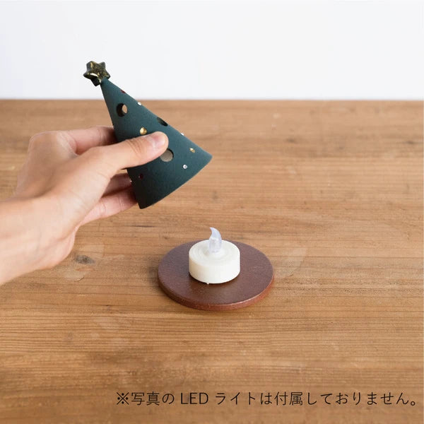 Miniature Christmas tree ornament, Shigaraki ware, Made in Japan MEIZAN