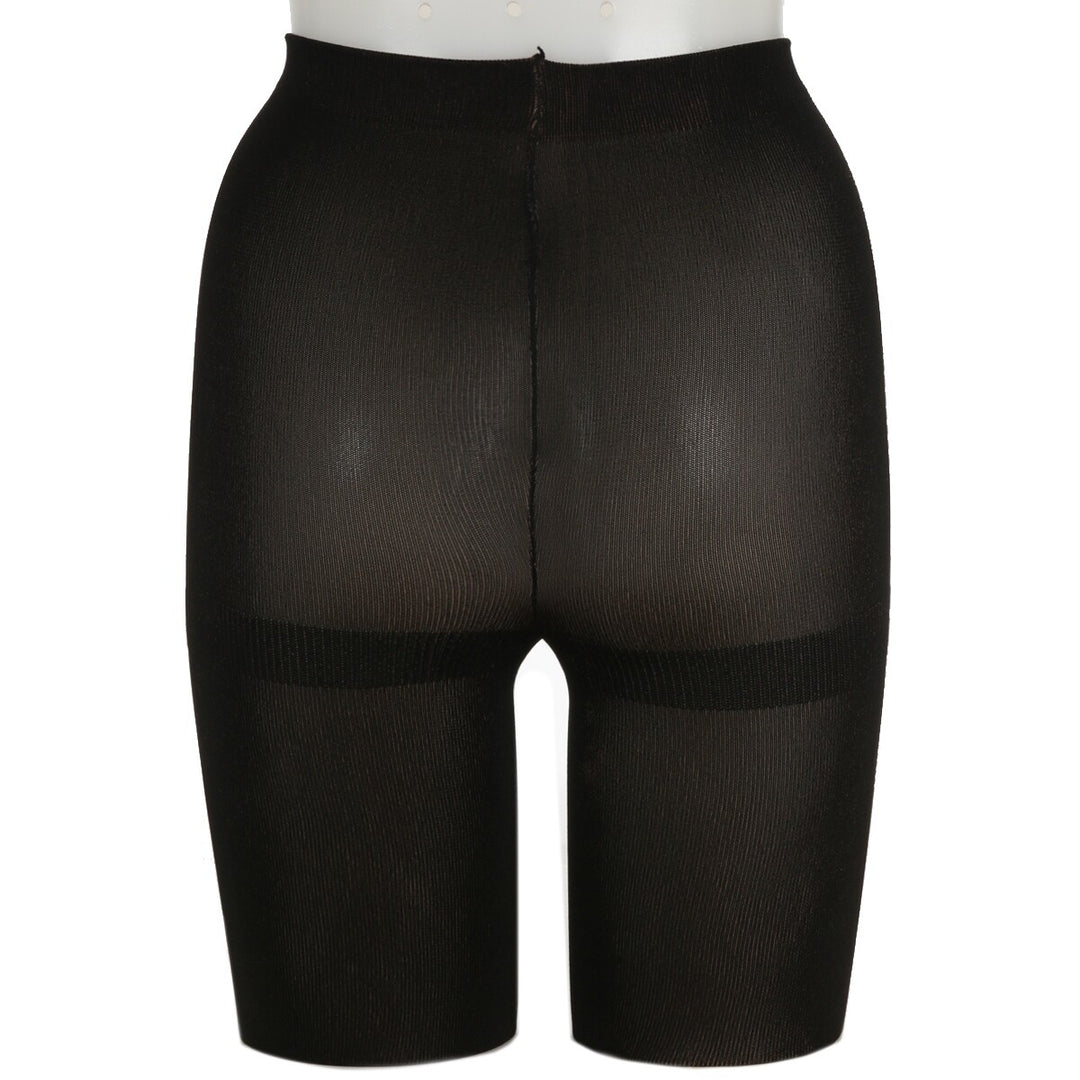 【Pre-Order】ATSUGI Sheer-Look Warm Tights – 250 Denier ATSUGI