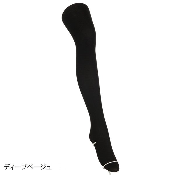 【Pre-Order】ATSUGI Sheer-Look Warm Tights – 250 Denier ATSUGI