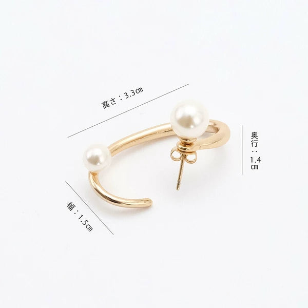 Shesay Earrings/Glass Pearl Nickel-Free Left Ear Single