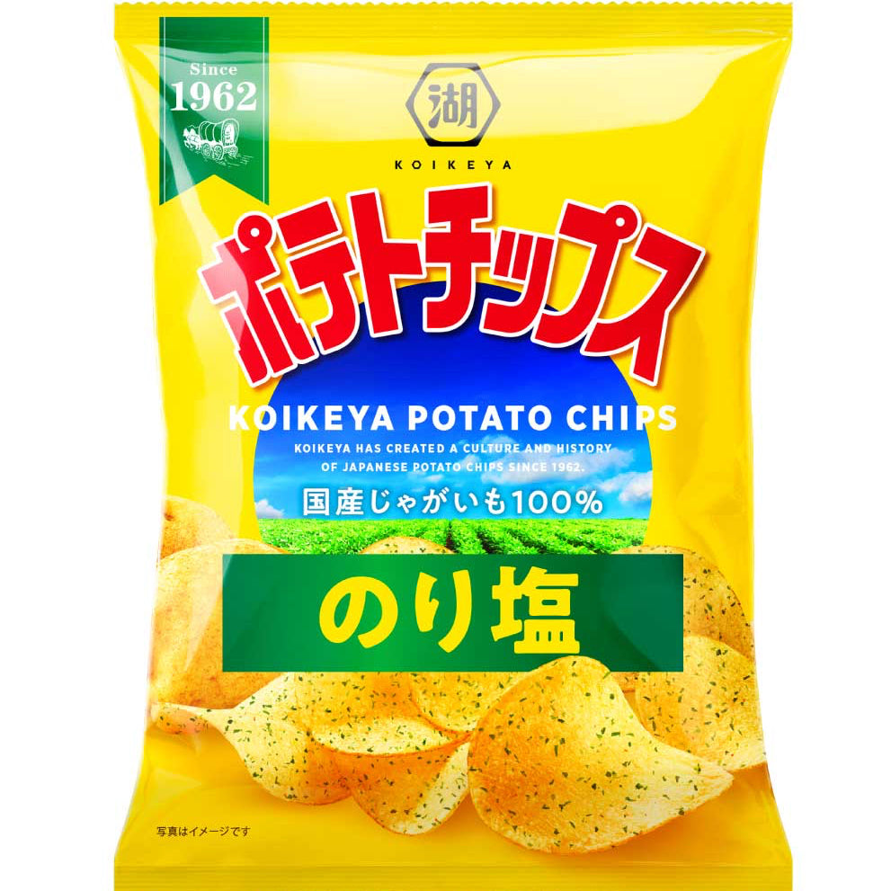Koikeya Potato Chips Nori Shio Seaweed Salt 55g bag