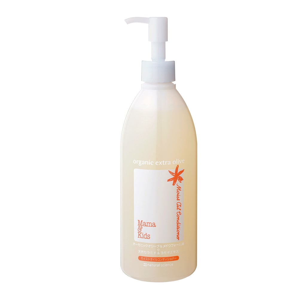 Mama & Kids Multi-functional Moisturizing Oil 350ml （Moisturized and soft）