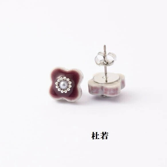 Minoyaki Mikelo Ceramic Pearl Flower Earrings [Made in Japan]