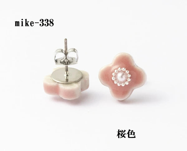 Minoyaki Mikelo Ceramic Pearl Flower Earrings [Made in Japan]