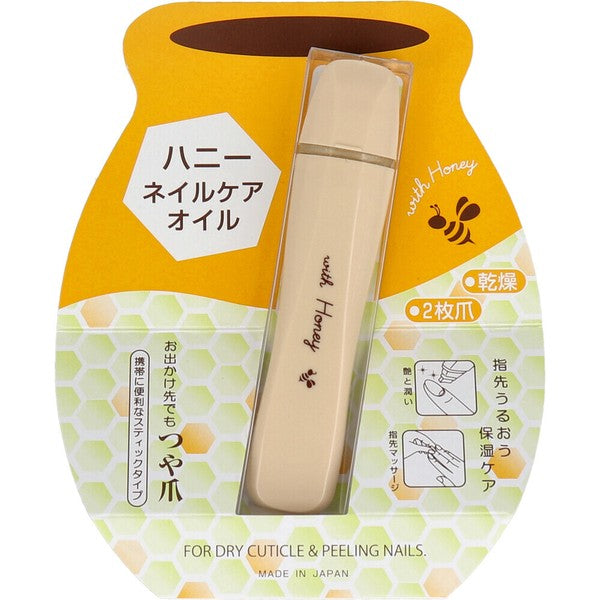 Ikemoto Honey Nail and Cuticle Care Oil Stick, 3.2 mL