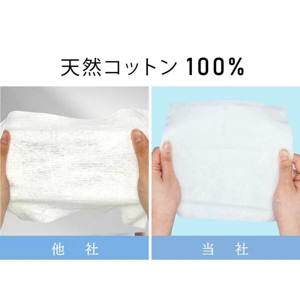 CICIBELLA 100% Natural Cotton Cooling towel 50cm, 7pcs