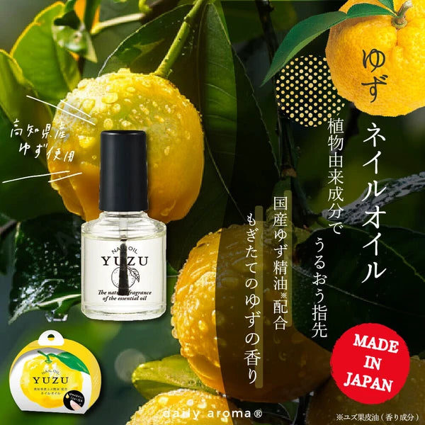 Daily Aroma Japan Kochi Yuzu Nail Oil, 10mL Daily Aroma Japan