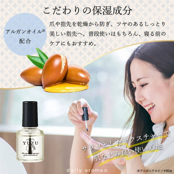 Daily Aroma Japan Kochi Yuzu Nail Oil, 10mL Daily Aroma Japan