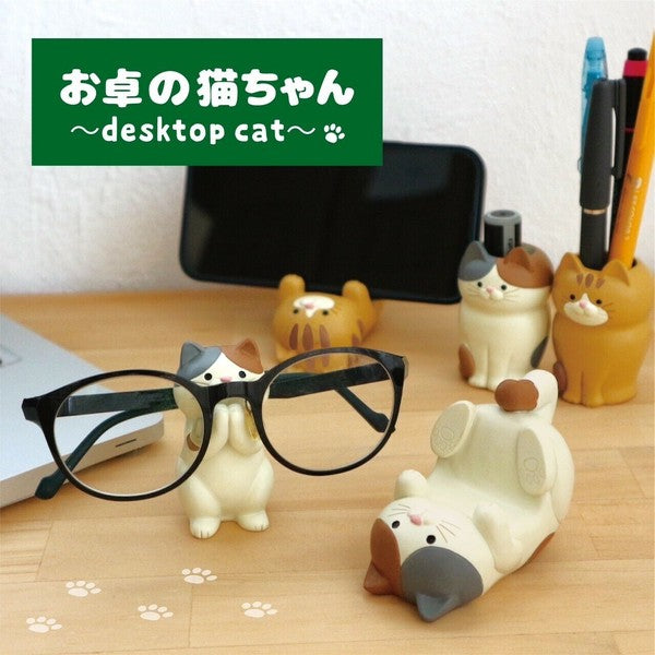 Decole Gororin Smartphone Stand - Toyger Cat PM-62186