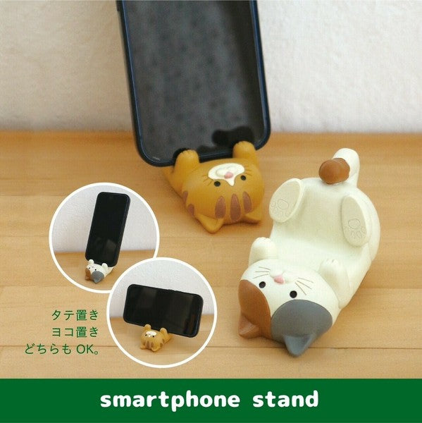 Decole Gororin Smartphone Stand - Toyger Cat PM-62186