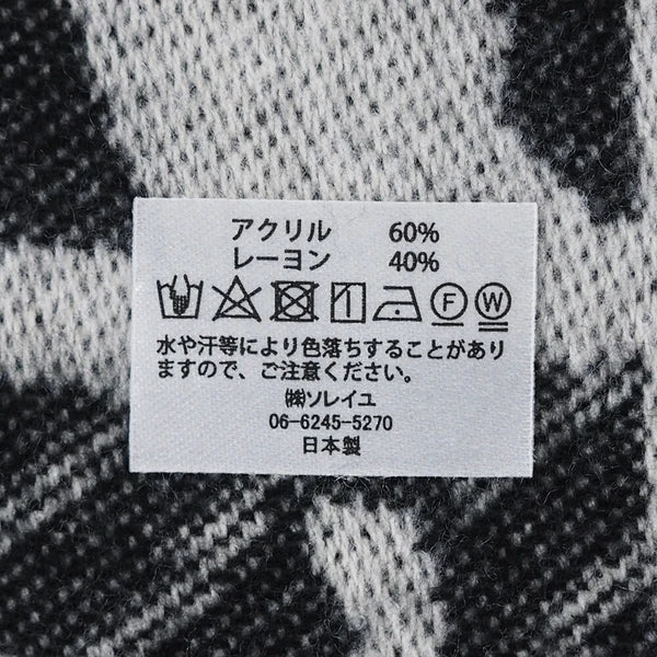 Lune jumelle Patchwork Cat Heat-Retaining Scarf, Mocha – Made in Japan Lune jumelle