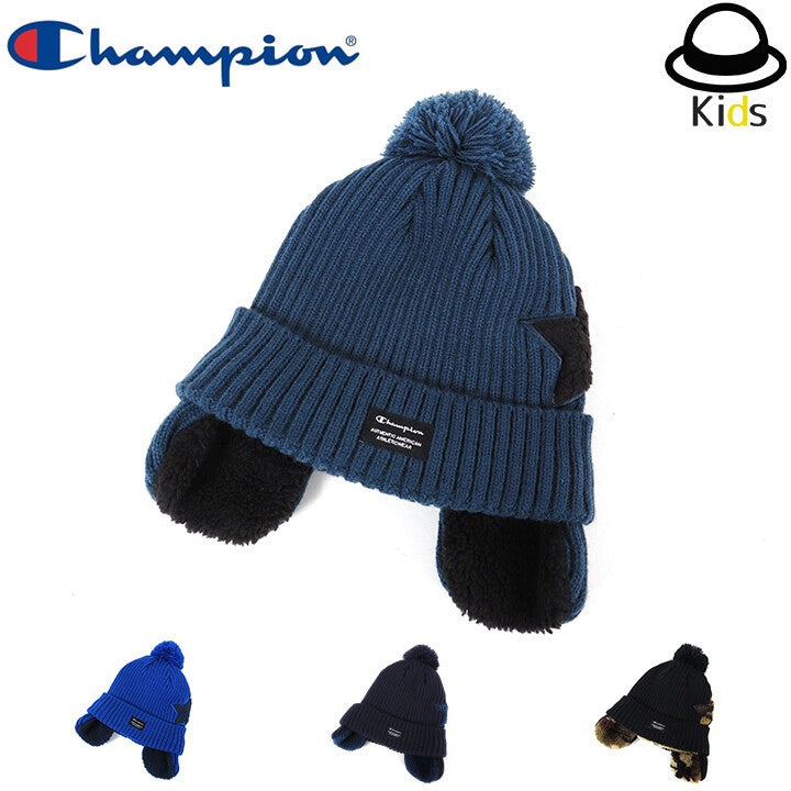Champion Kids ribbed ear-flap knit beanie product image 1