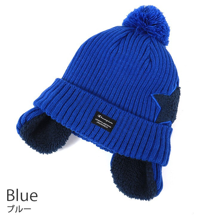 Champion Kids ribbed ear-flap knit beanie product image 2