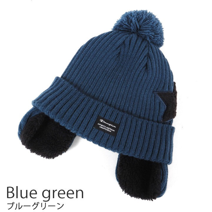 Champion Kids ribbed ear-flap knit beanie product image 3