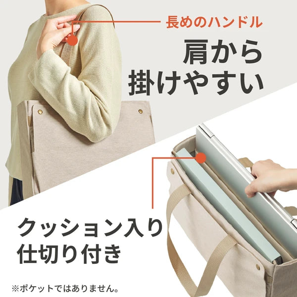 Mutual Meeting Bag [Business/Office/PC/Meeting/Bag]