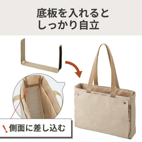 Mutual Meeting Bag [Business/Office/PC/Meeting/Bag]